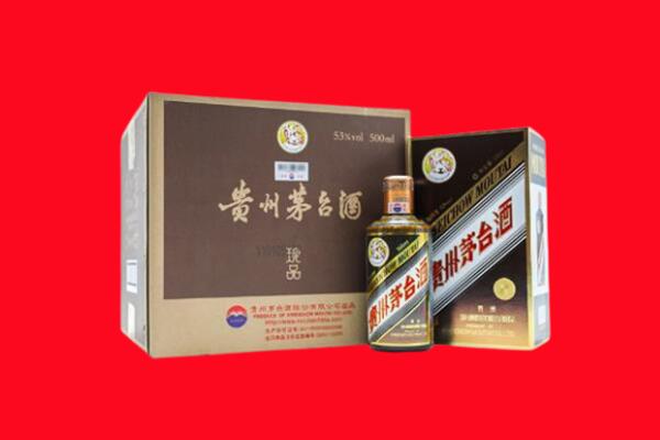 东兴市回收珍品茅台酒